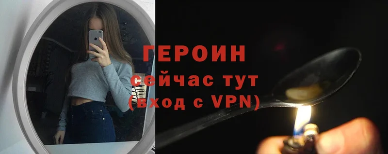 Магазин наркотиков Артёмовск A PVP  ссылка на мегу ссылка  Метадон  ГАШИШ  Мефедрон  Каннабис 