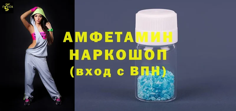 Amphetamine Premium  Артёмовск 